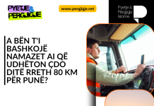 A BËN T’I BASHKOJË NAMAZET AI QË UDHËTON ÇDO DITË RRETH 80 KM PËR PUNË?