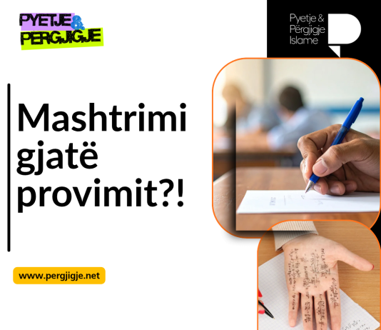 A llogaritet mashtrim ndihma gjatë provimit?