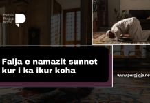 A lejohet falja e namazeve sunnet (rauatib) pasi t’u ketë kaluar koha, apo humben nëse lihen me qëllim?