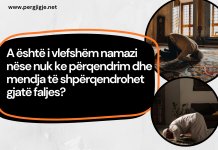 A është i vlefshëm namazi nëse nuk ke përqendrim dhe mendja të shpërqendrohet gjatë faljes?