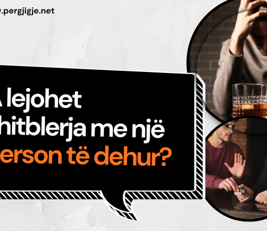 A lejohet shitblerja me një person të dehur?