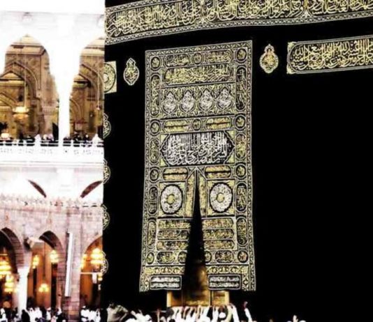 A kërkon kompensim prekja e Qabes gjatë ihramit