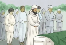 A lejohet kushtëzimi në namazin e xhenazes për atë që dyshohet në Islamin e tij?