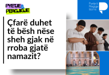 Çfarë duhet të bësh nëse sheh gjak në rroba gjatë namazit?