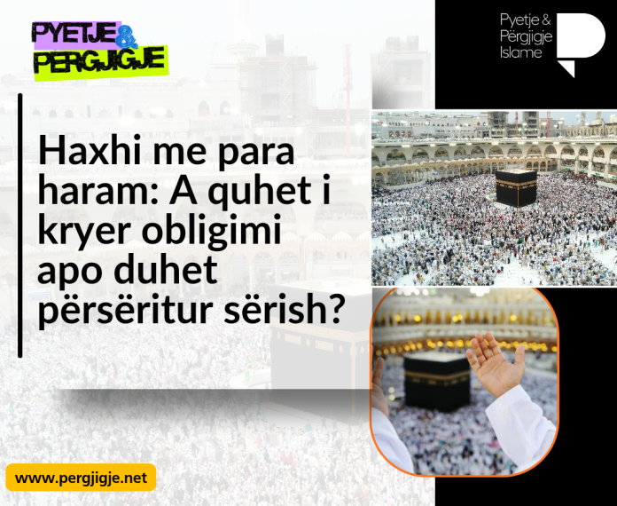 AddText_05-14-12.30.05