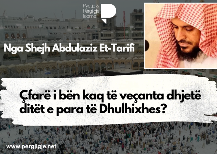 AddText_05-19-07.56.05