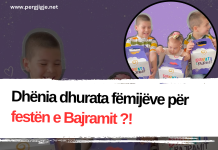 Dhënia dhurata fëmijëve për festën e Bajramit
