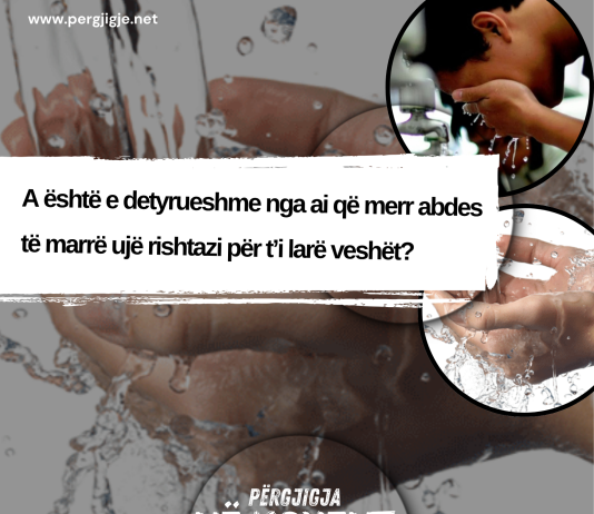 A është e detyrueshme nga ai që merr abdes të marrë ujë rishtazi për t’i larë veshët?