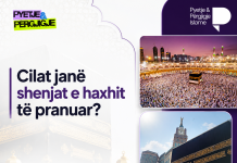 Cilat janë shenjat e haxhit të pranuar?