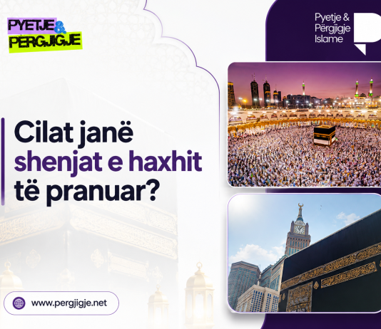 Cilat janë shenjat e haxhit të pranuar?