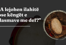 A lejohen ilahitë ose këngët e dasmave me def?