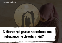 A mund të gjendet gruaja e ndershme në rrugët e mëkatit?