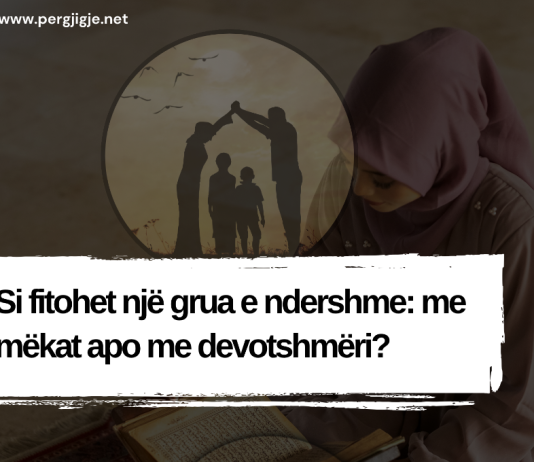 A mund të gjendet gruaja e ndershme në rrugët e mëkatit?