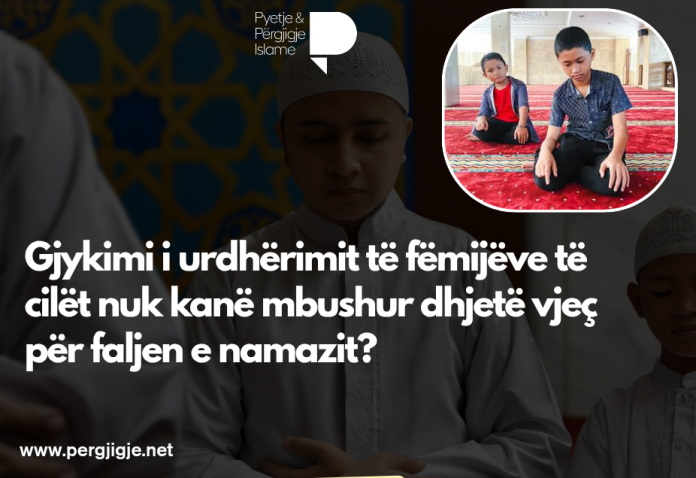 AddText_06-03-01.13.15
