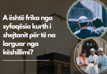 A është frika nga syfaqësia kurth i shejtanit për të na larguar nga këshillimi?