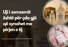 Uji i zemzemit është për çdo gjë që synohet me pirjen e tij