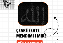 Çfarë është mendimi i mirë për Allahun?