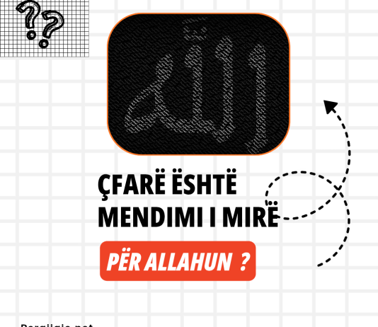 Çfarë është mendimi i mirë për Allahun?