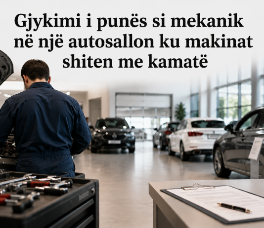 A është hallall puna e mekanikut në një autosallon ku makinat shiten me kamatë?