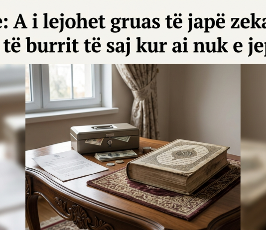 A i lejohet gruas të japë zekatin në vend të burrit të saj kur ai nuk e jep atë?