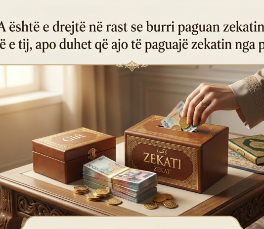 A lejohet që burri të paguaj zekatin për pasurinë e gruas së tij?