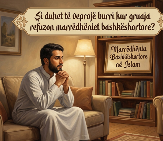 Si duhet të veprojë burri kur gruaja refuzon marrëdhëniet bashkëshortore?