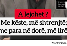 A lejohet kjo shitblerje: Me këste më shtrenjtë ndërsa me para në dorë më lirë?