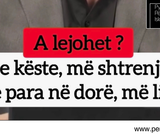 A lejohet kjo shitblerje: Me këste më shtrenjtë ndërsa me para në dorë më lirë?