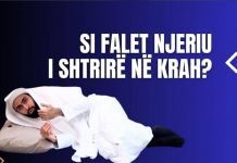 Si falet njeriu i shtrirë në krah?