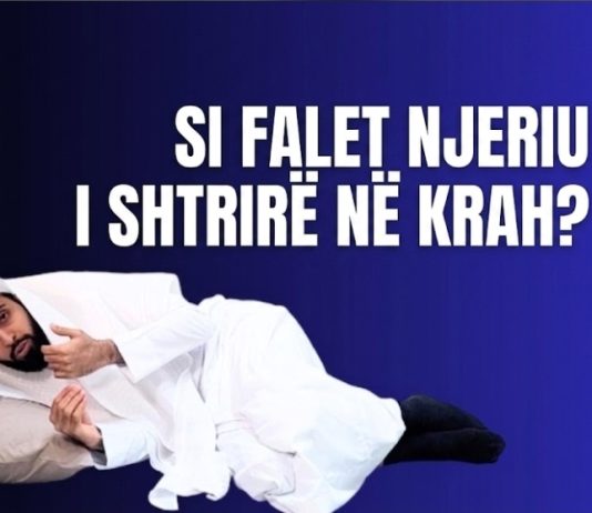 Si falet njeriu i shtrirë në krah?