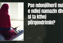 Pse ndonjëherë nuk e ndiej namazin dhe si ta kthej përqendrimin?