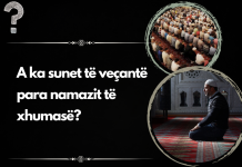A ka sunet të veçantë para namazit të xhumasë?