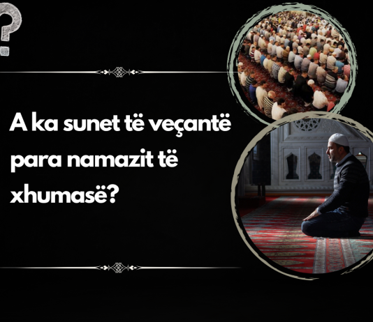 A ka sunet të veçantë para namazit të xhumasë?