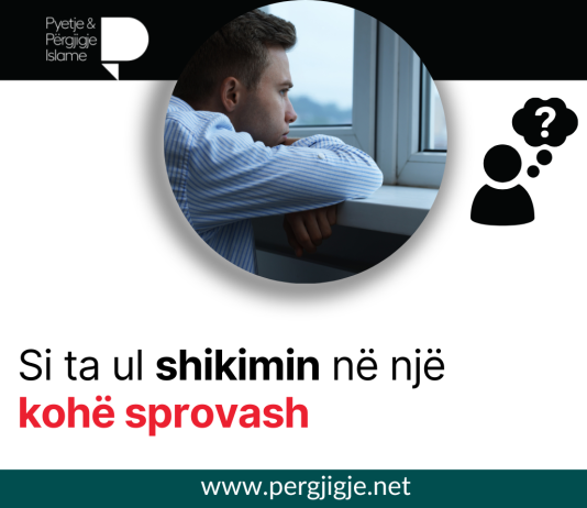Si ta ul shikimin në një kohë sprovash?!