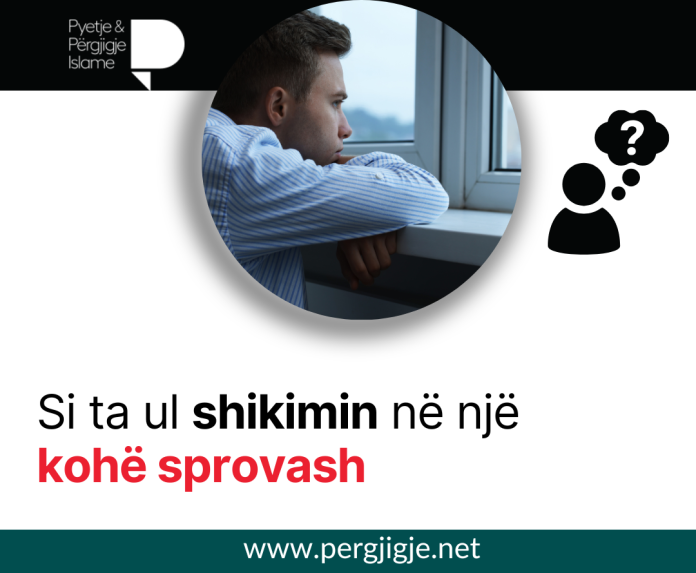 AddText_07-05-01.53.53