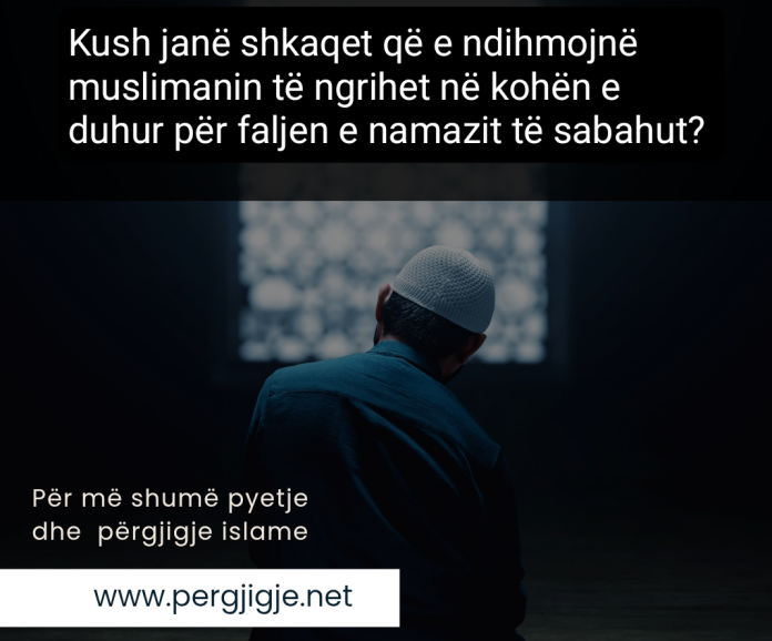 AddText_07-10-12.36.00