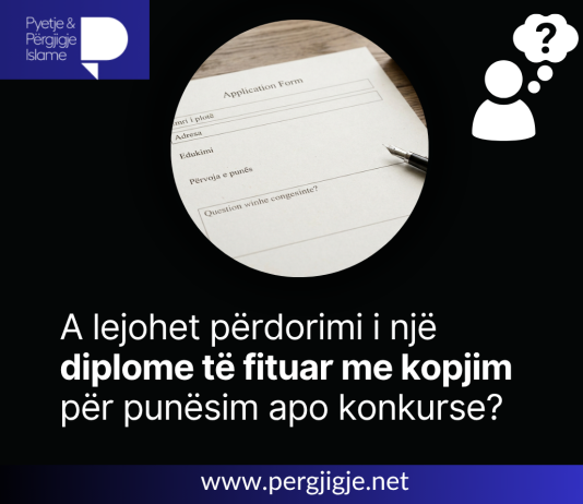 A lejohet përdorimi i një diplome të fituar me kopjim për punësim apo konkurse?