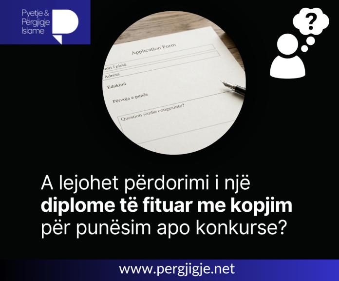 AddText_07-17-01.34.30