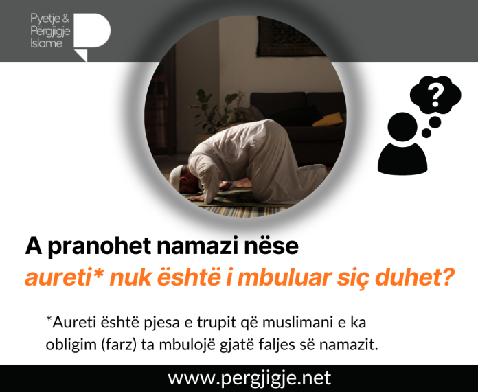 AddText_07-21-12.38.47