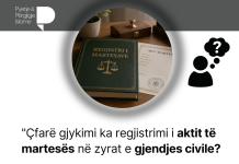 Çfarë gjykimi ka regjistrimi i një akti martese?