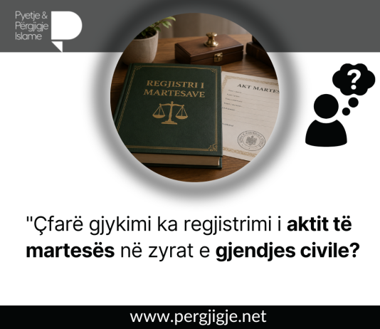 Çfarë gjykimi ka regjistrimi i një akti martese?