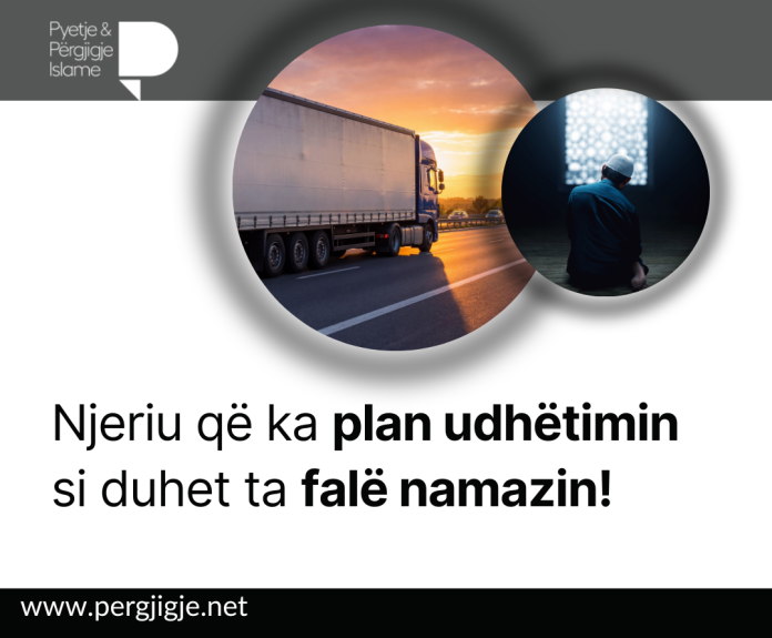 AddText_07-31-01.52.53