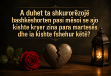 A duhet ta shkurorëzojë bashkëshorten pasi mësoi se ajo kishte kryer zina para martesës dhe ia kishte fshehur këtë?