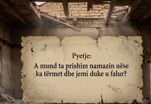 A lejohet ndërprerja e namazit nëse bie tërmet?