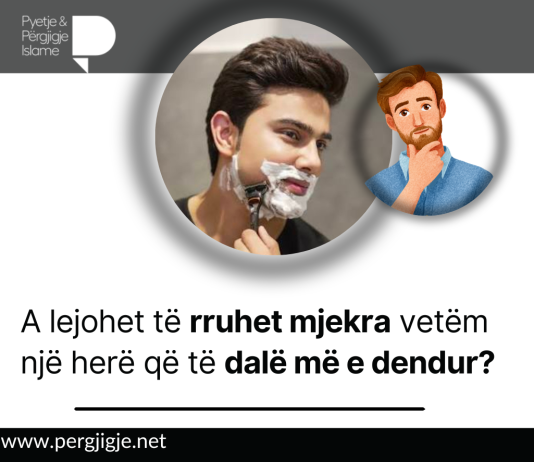A lejohet të rruhet mjekra vetëm një herë që të dalë më e dendur?