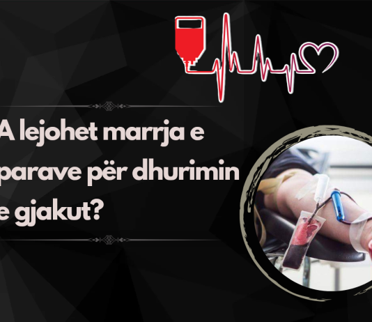 A lejohet marrja e parave për dhurimin e gjakut?