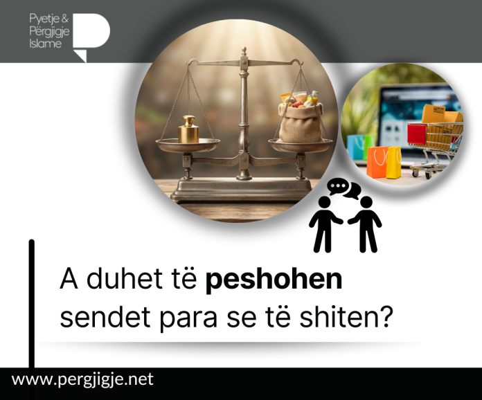 AddText_08-06-01.58.08