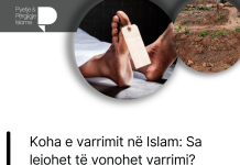 Koha e varrimit në Islam: Sa lejohet të vonohet varrimi?