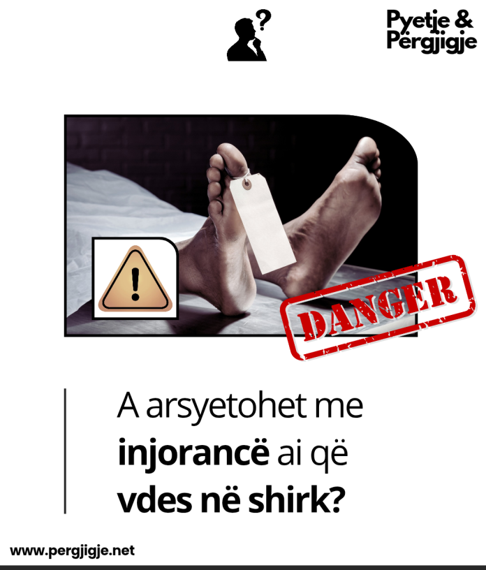 AddText_08-12-12.52.39