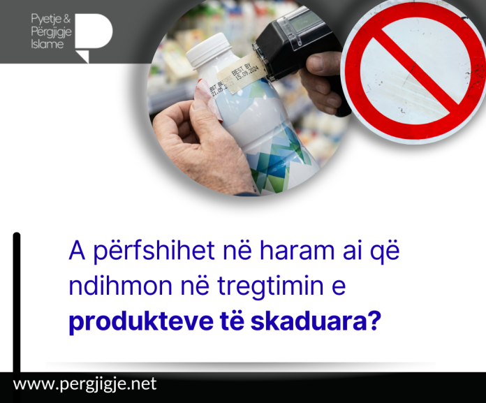 AddText_08-18-02.10.33